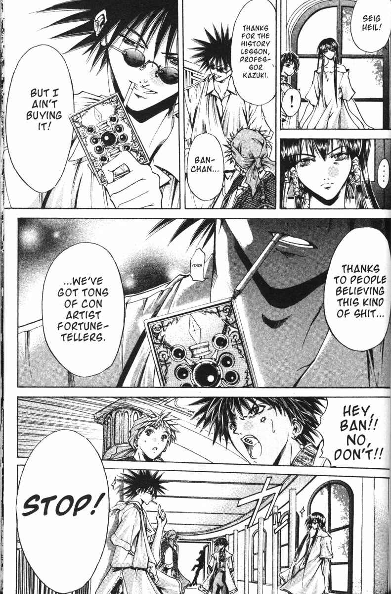 Page 7 Chapter 117 GetBackers