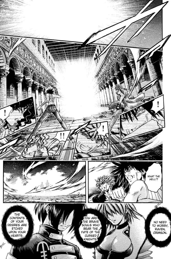 Page 11 Chapter 320 GetBackers