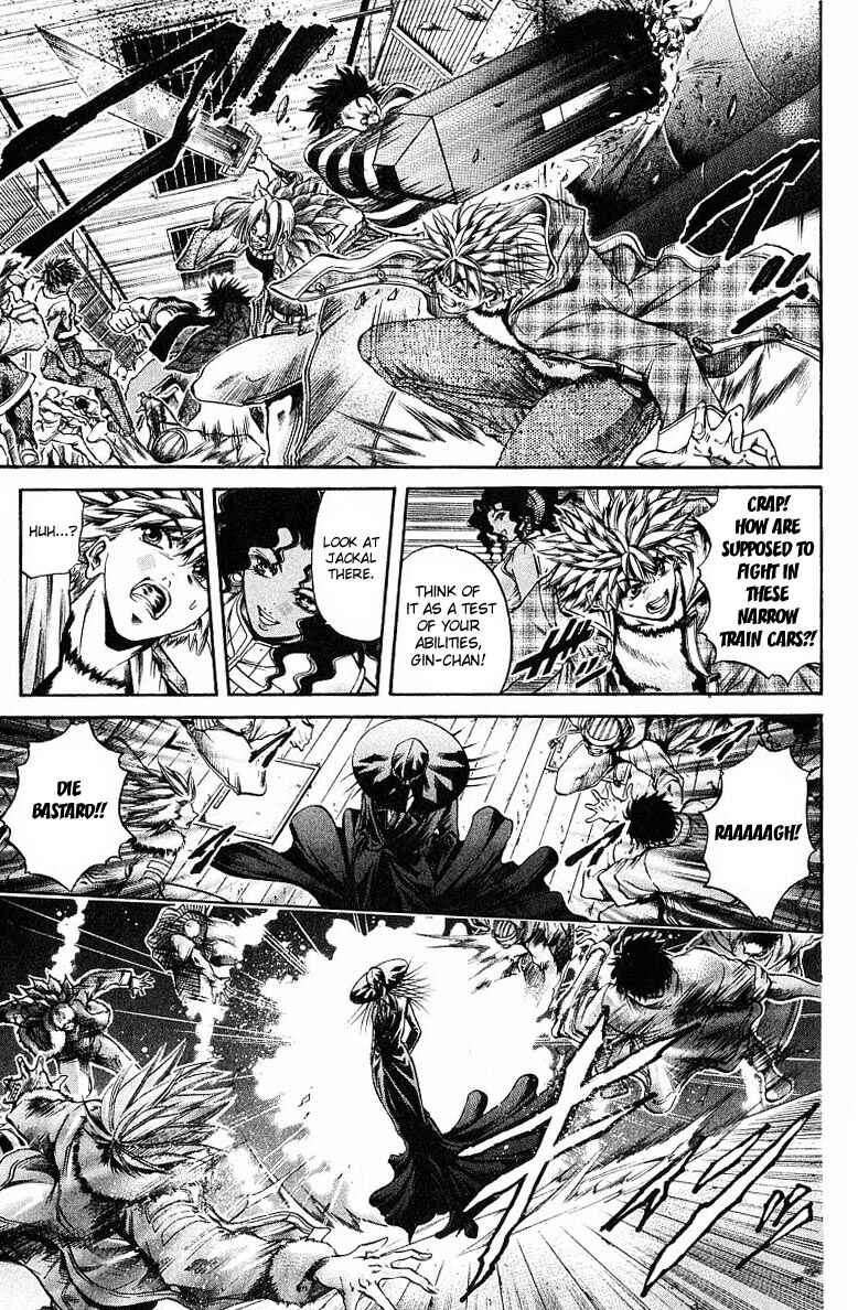 Page 14 Chapter 242 GetBackers