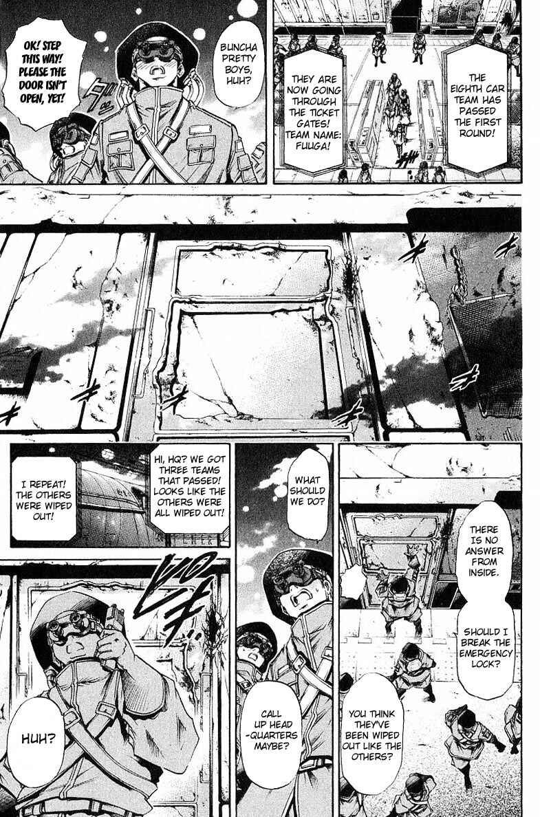 Page 22 Chapter 242 GetBackers