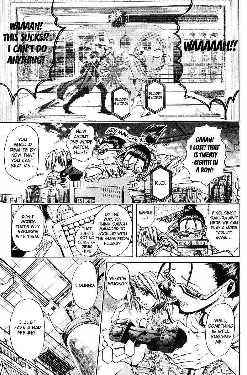 Page 7 Chapter 242 GetBackers