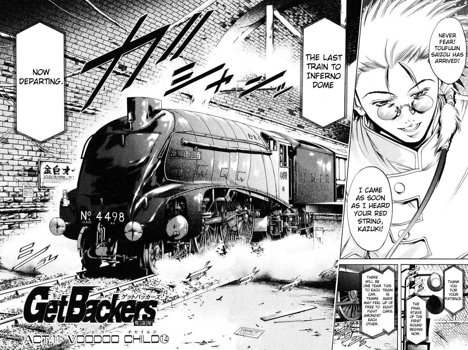 Page 8 Chapter 242 GetBackers
