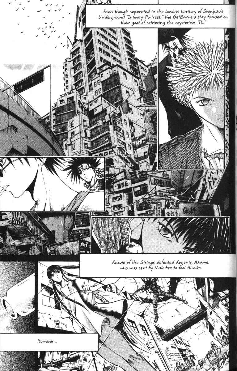 Page 1 Chapter 44 GetBackers
