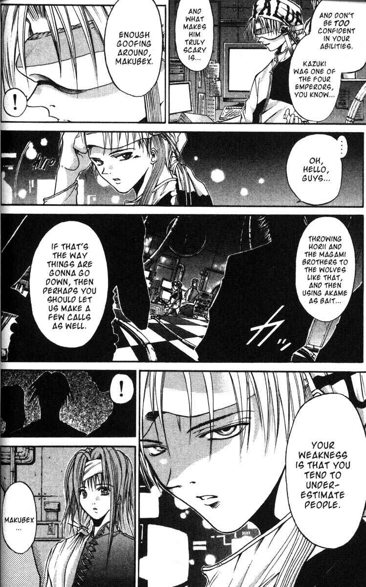 Page 14 Chapter 44 GetBackers