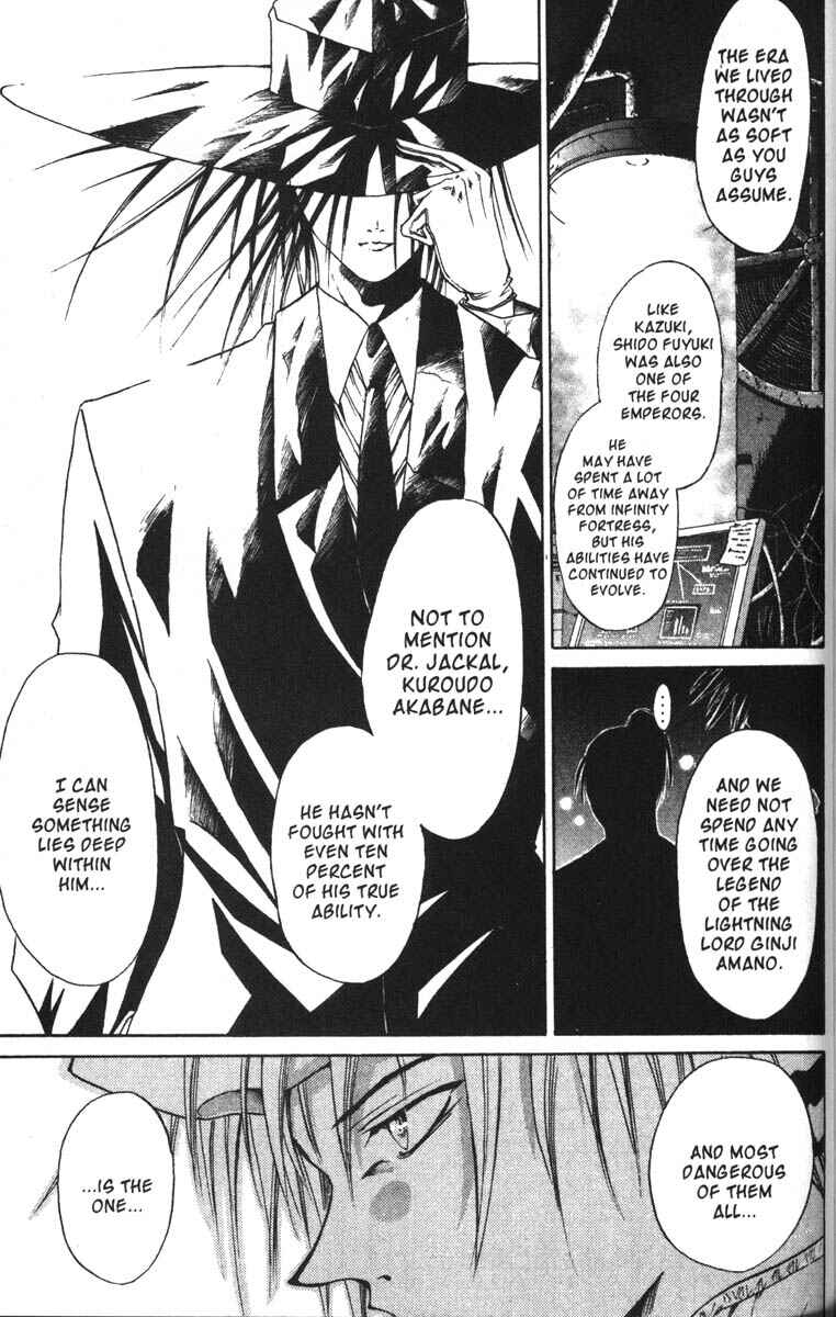 Page 15 Chapter 44 GetBackers