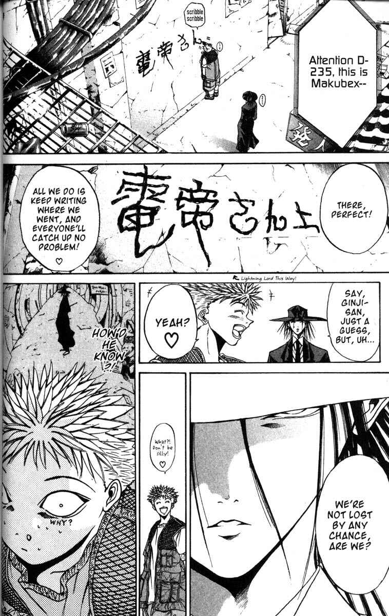 Page 18 Chapter 44 GetBackers