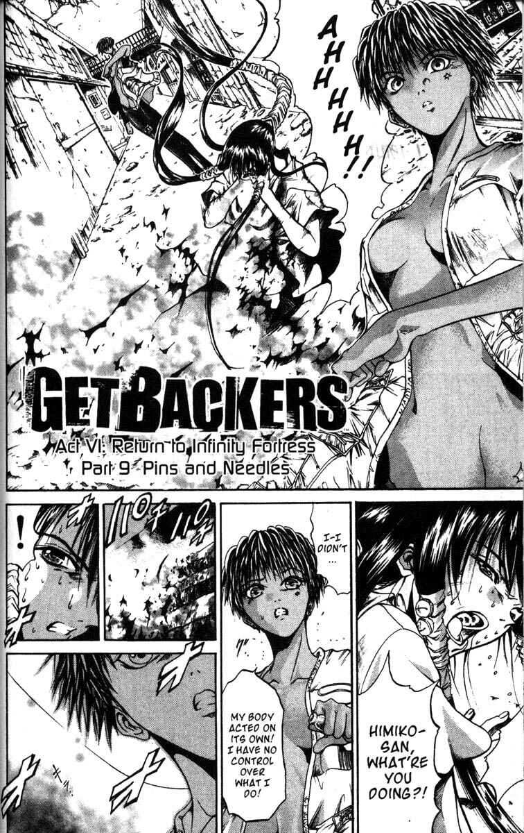 Page 2 Chapter 44 GetBackers