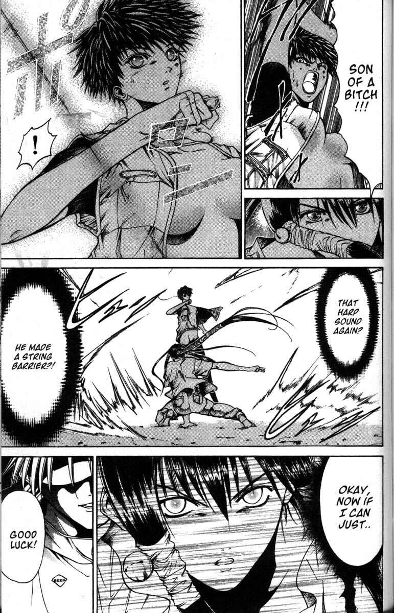 Page 7 Chapter 44 GetBackers