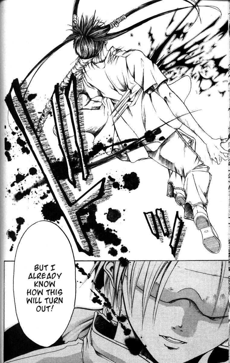 Page 8 Chapter 44 GetBackers