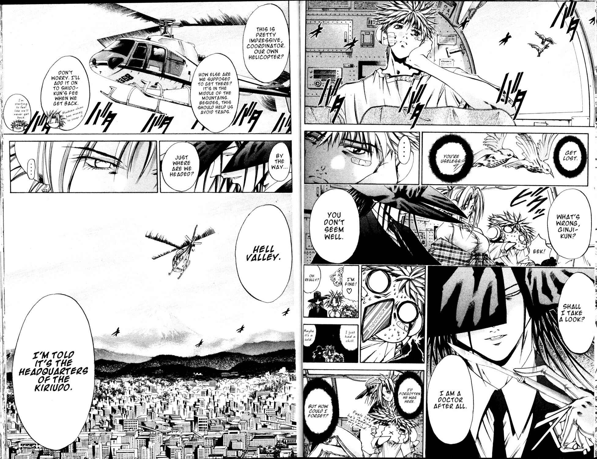 Page 1 Chapter 178 GetBackers