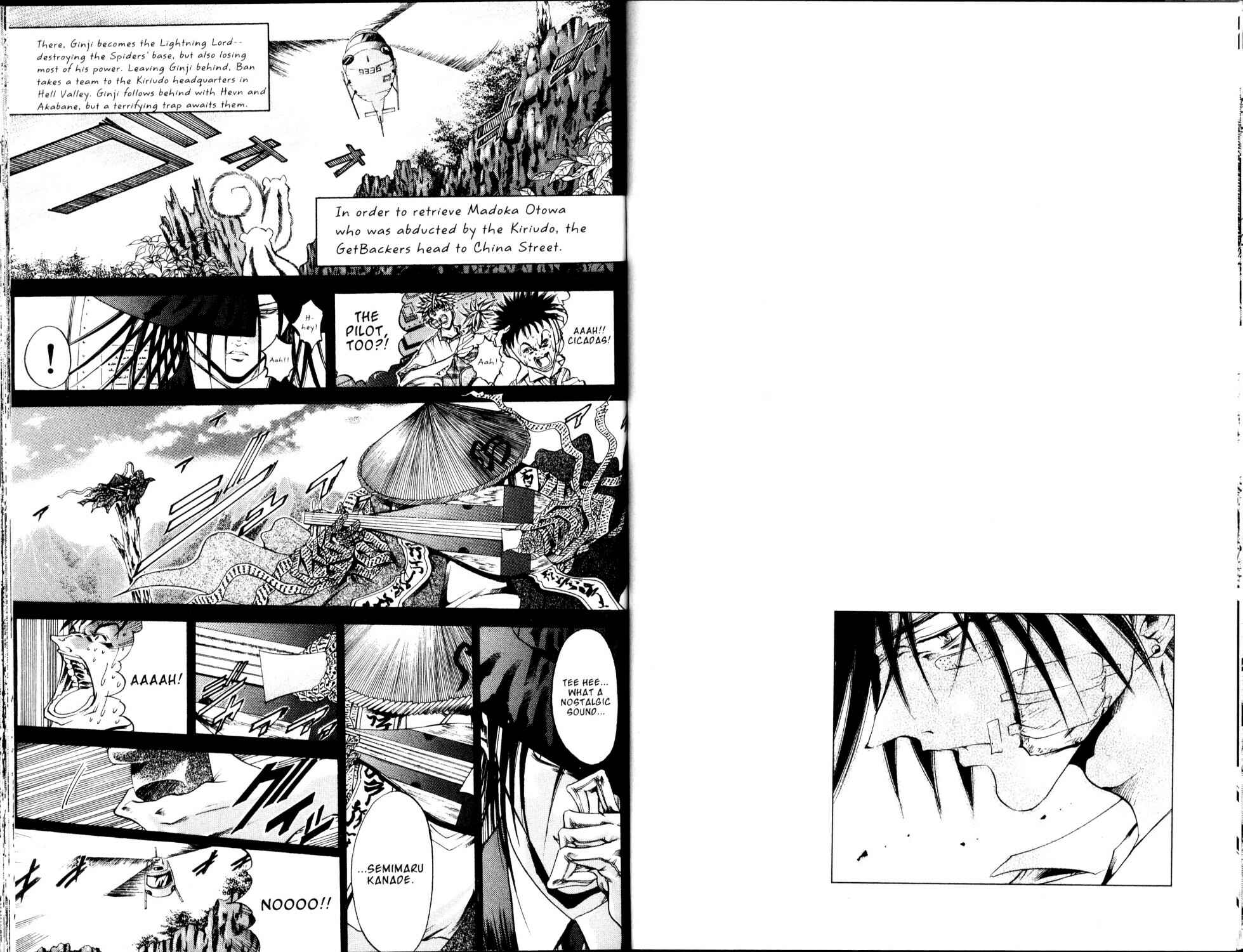 Page 10 Chapter 178 GetBackers