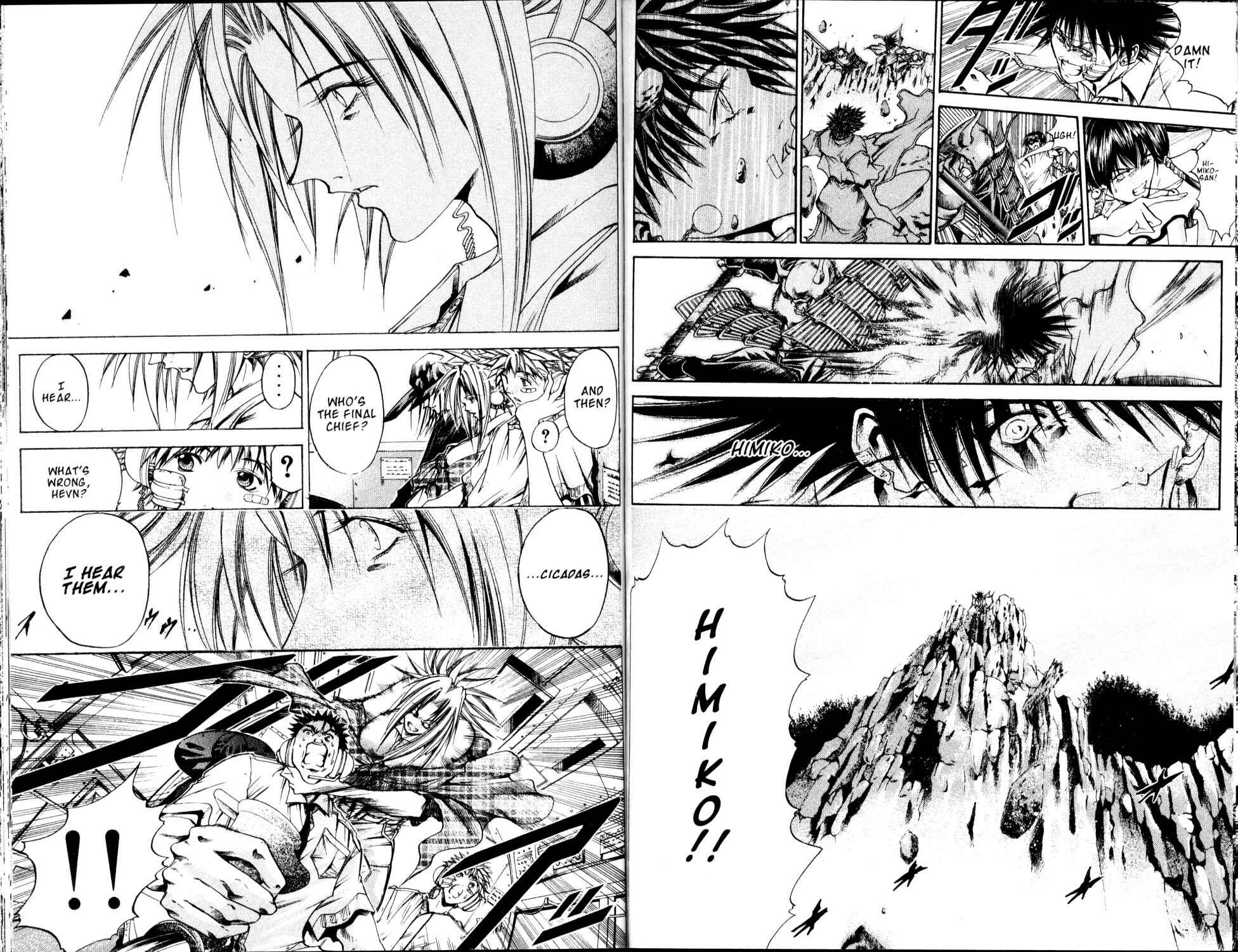 Page 7 Chapter 178 GetBackers
