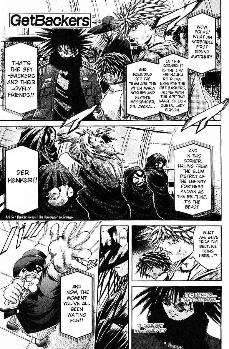 Page 1 Chapter 244 GetBackers