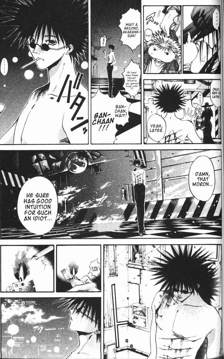 Page 13 Chapter 76 GetBackers