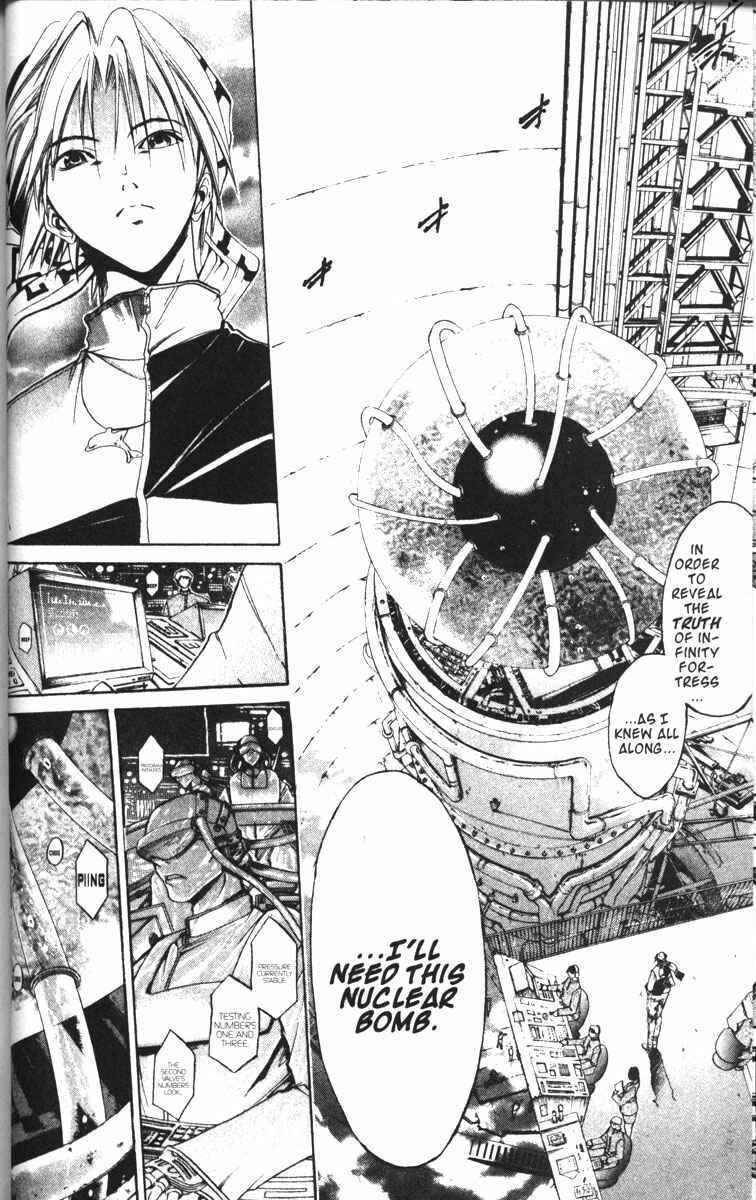 Page 4 Chapter 76 GetBackers