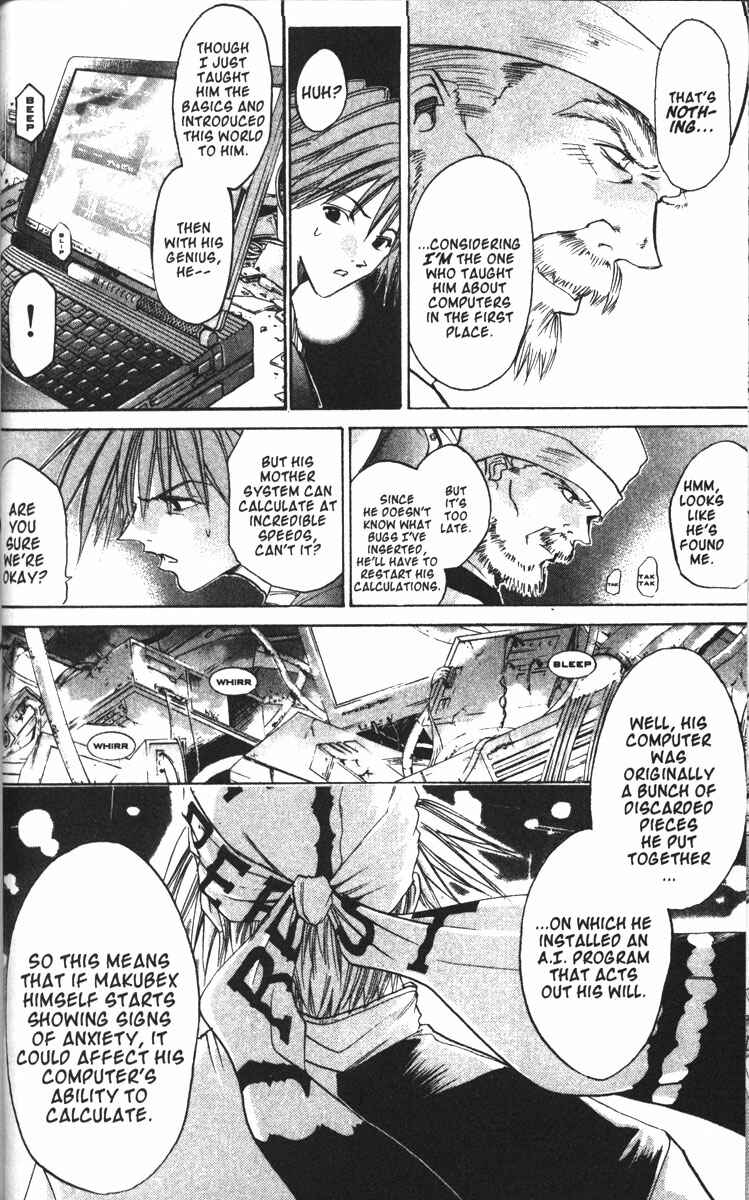 Page 6 Chapter 76 GetBackers