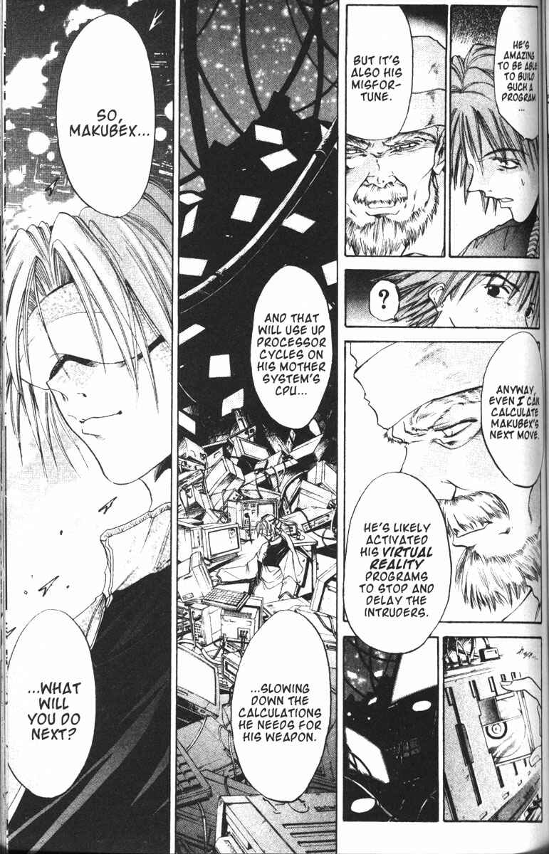 Page 7 Chapter 76 GetBackers