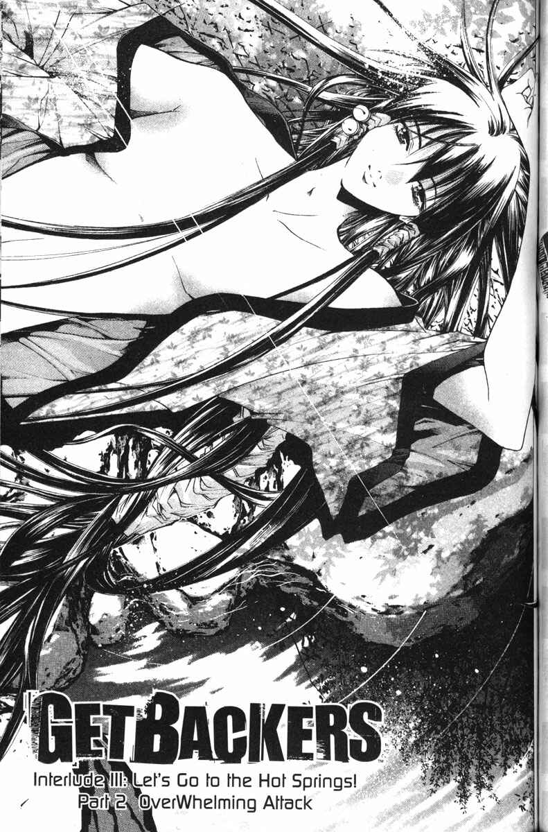 Page 1 Chapter 114 GetBackers