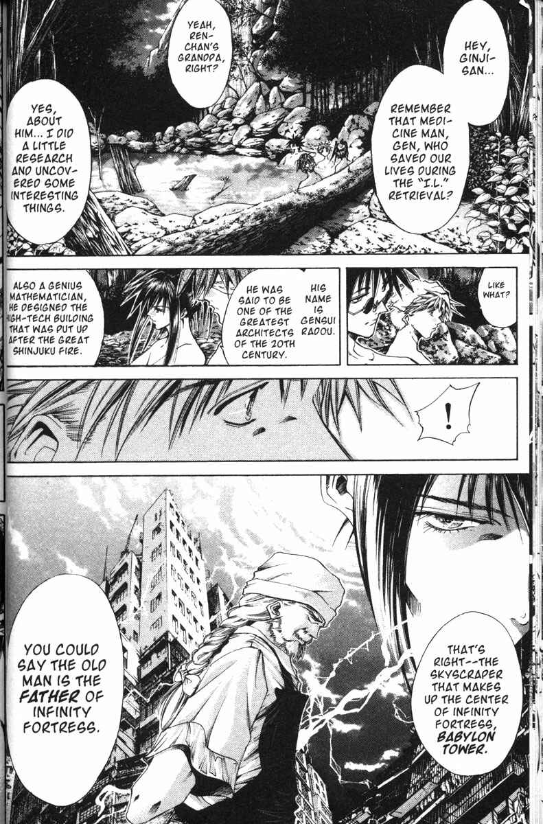 Page 10 Chapter 114 GetBackers
