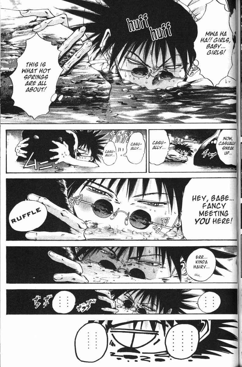 Page 16 Chapter 114 GetBackers