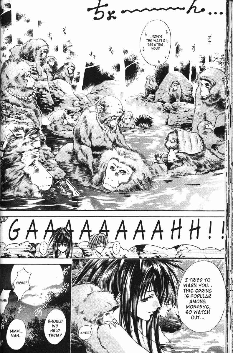 Page 17 Chapter 114 GetBackers