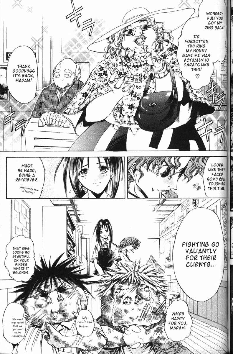 Page 18 Chapter 114 GetBackers