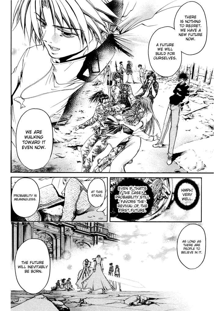 Page 11 Chapter 325 GetBackers