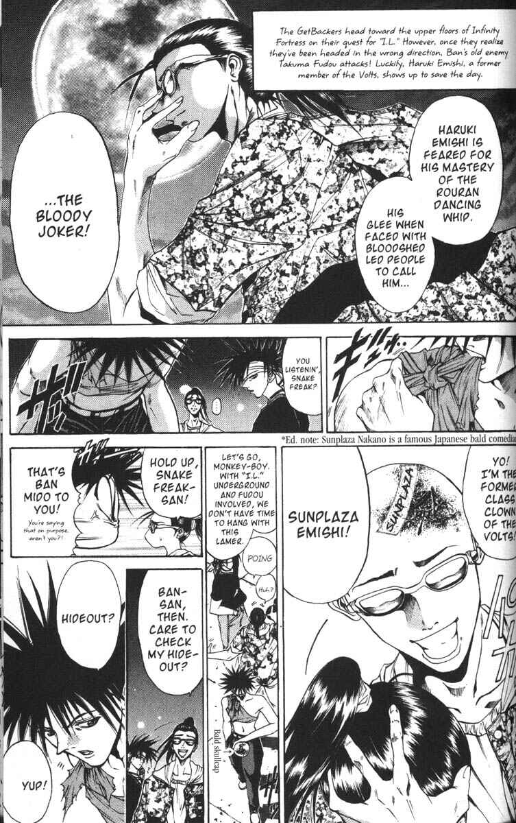 Page 1 Chapter 50 GetBackers