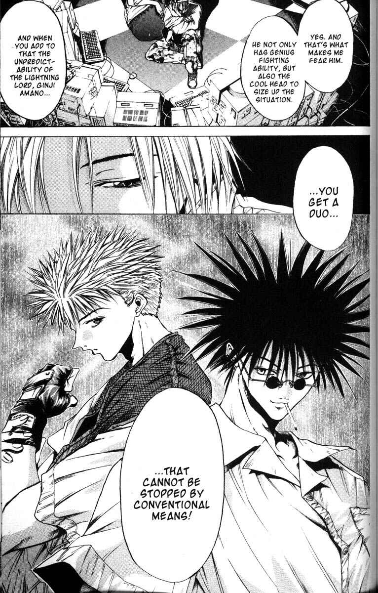 Page 10 Chapter 50 GetBackers