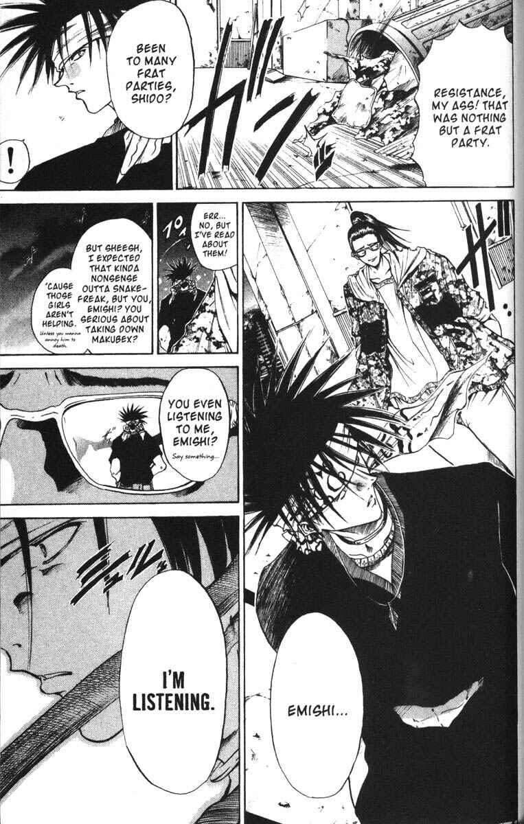 Page 14 Chapter 50 GetBackers