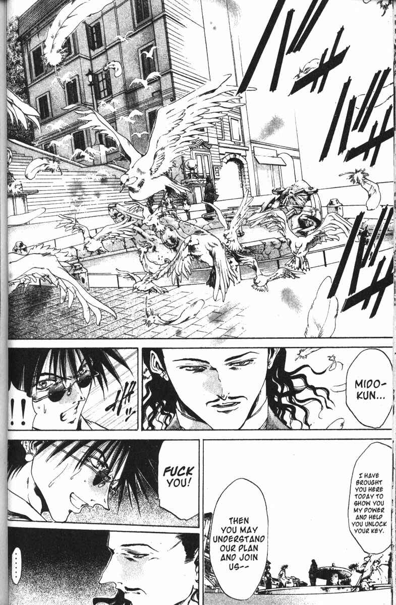 Page 11 Chapter 121 GetBackers
