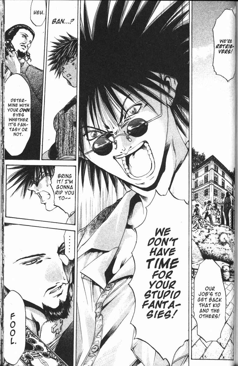 Page 12 Chapter 121 GetBackers