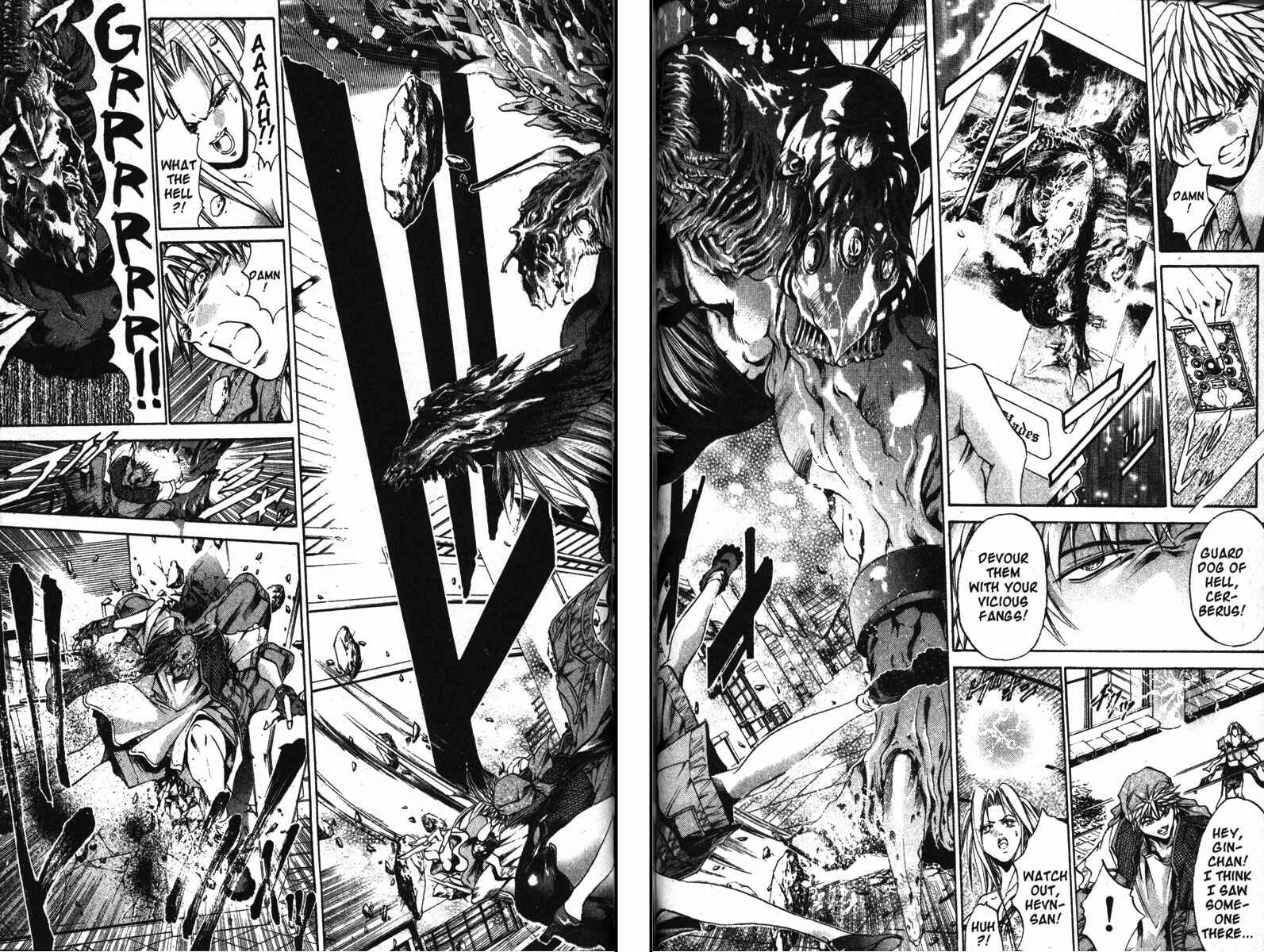 Page 11 Chapter 124 GetBackers