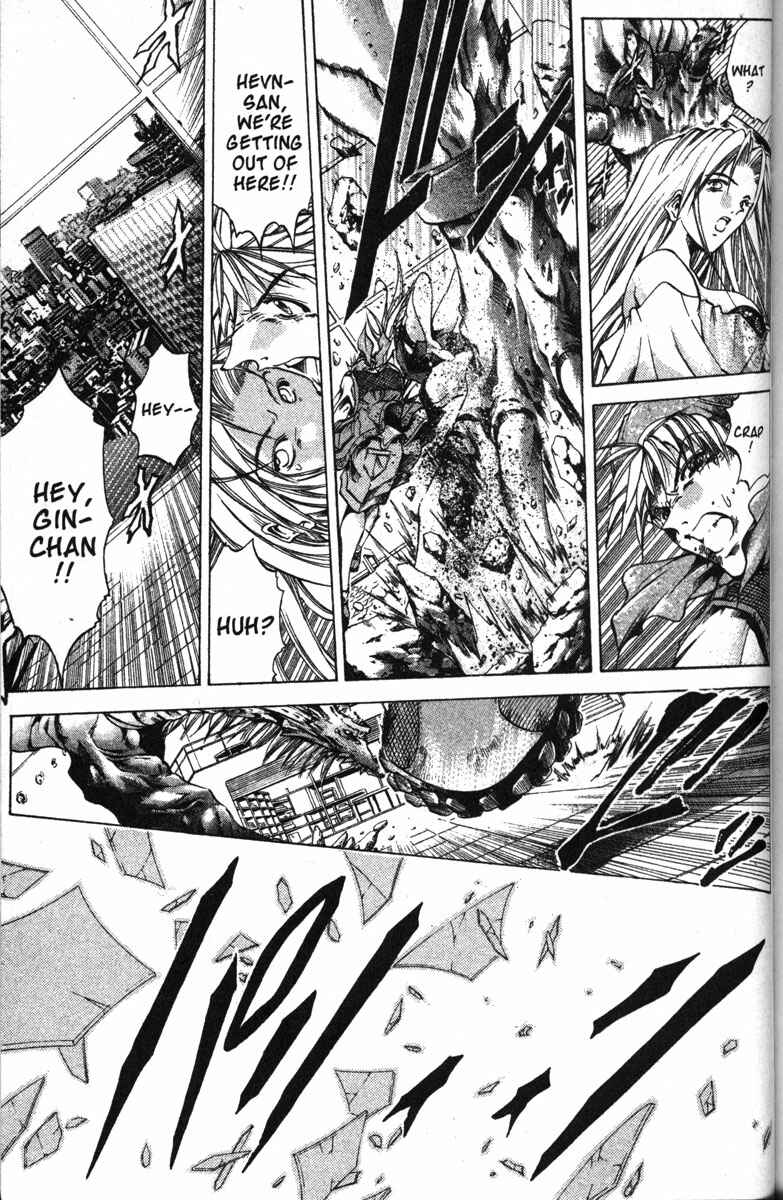 Page 13 Chapter 124 GetBackers