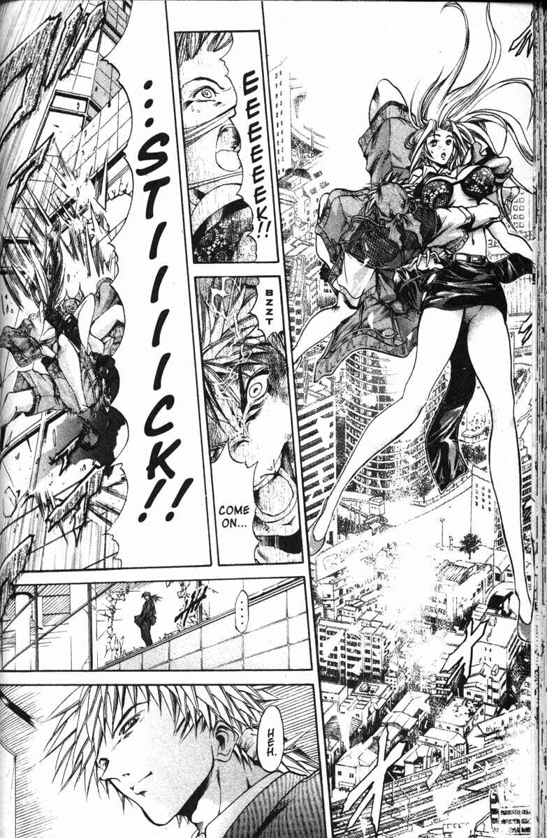 Page 14 Chapter 124 GetBackers