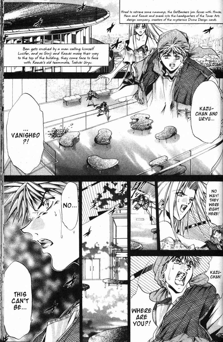 Page 2 Chapter 124 GetBackers