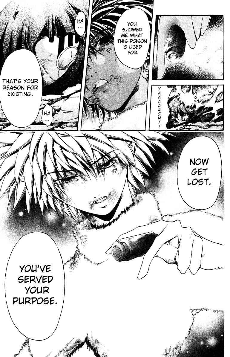 Page 10 Chapter 247 GetBackers