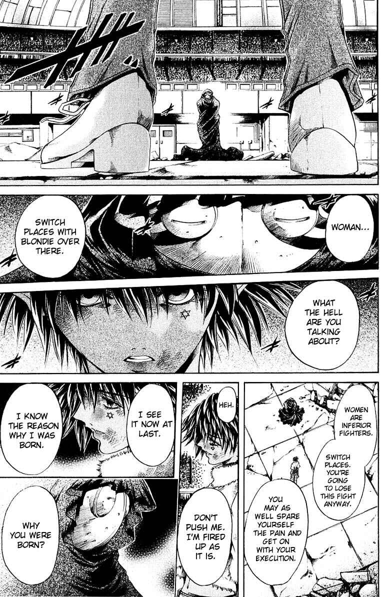 Page 5 Chapter 247 GetBackers