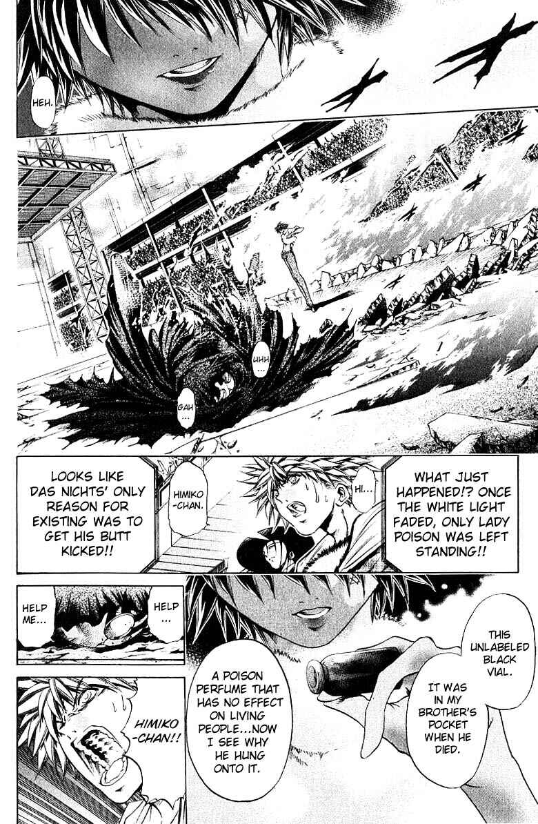 Page 9 Chapter 247 GetBackers