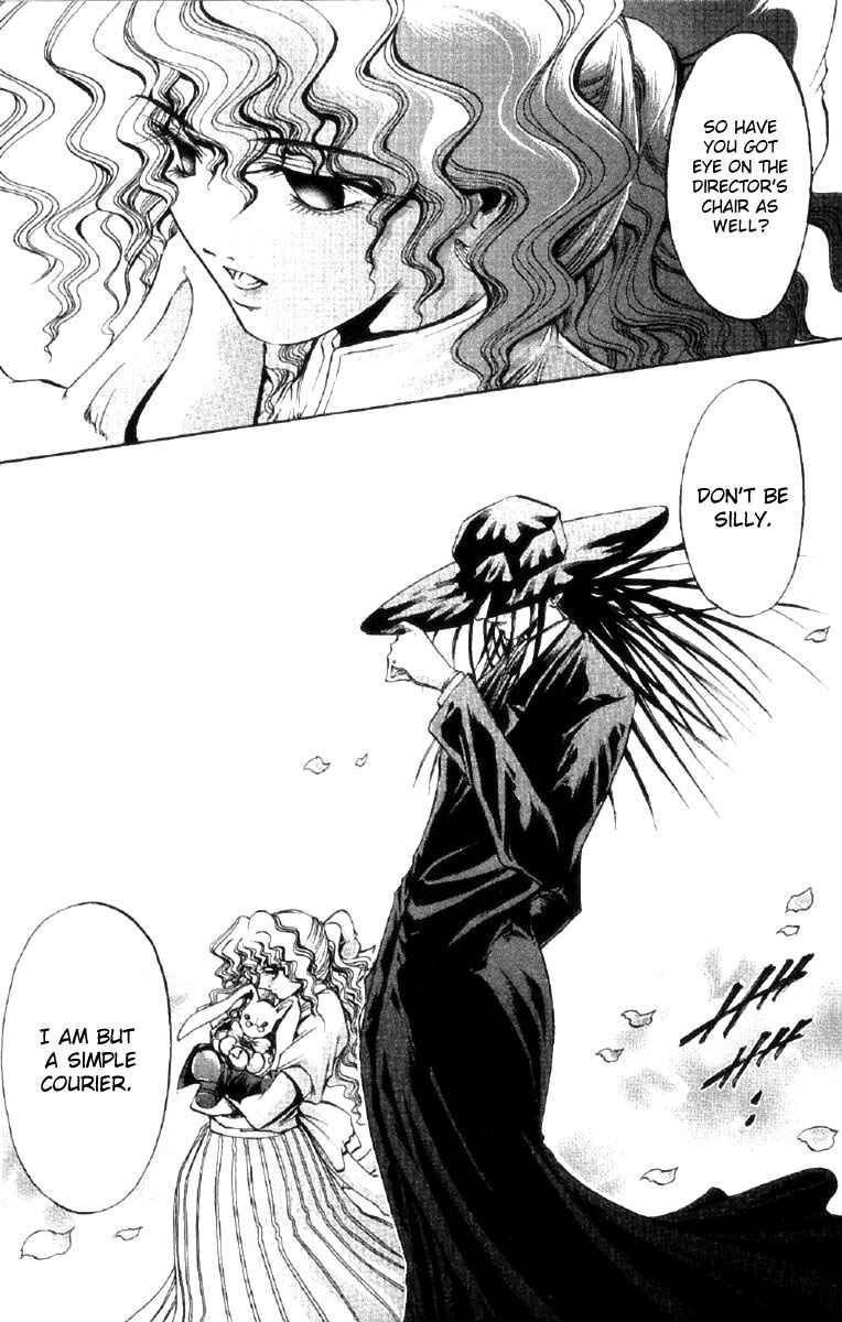 Page 10 Chapter 258 GetBackers
