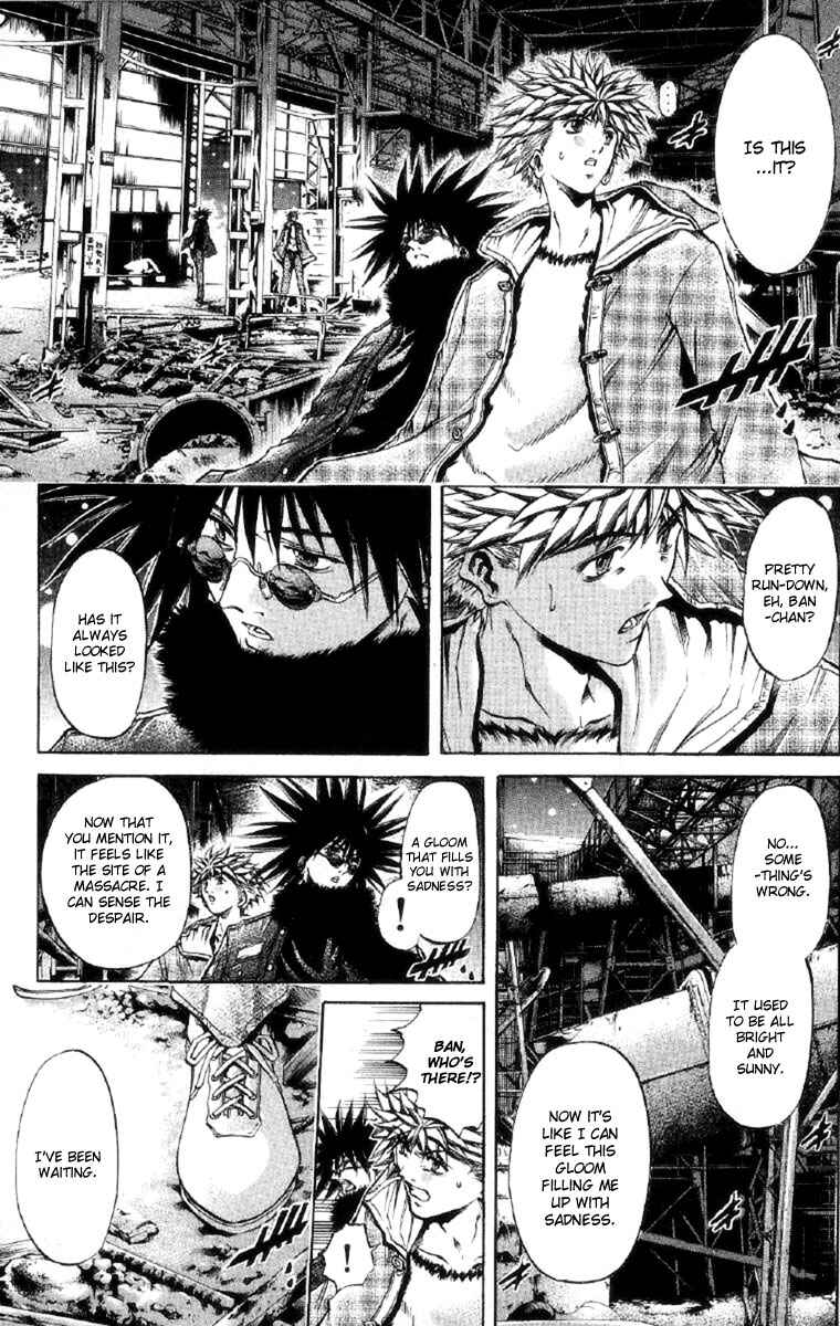 Page 11 Chapter 258 GetBackers