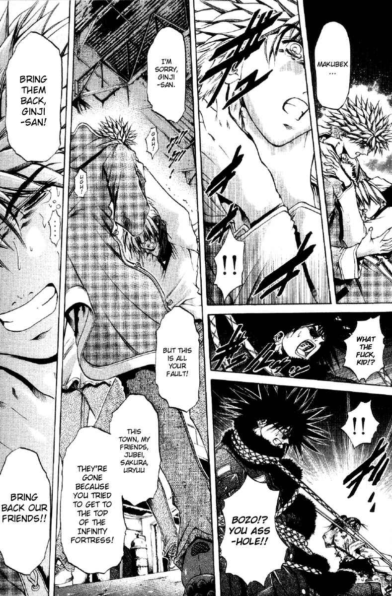 Page 18 Chapter 258 GetBackers