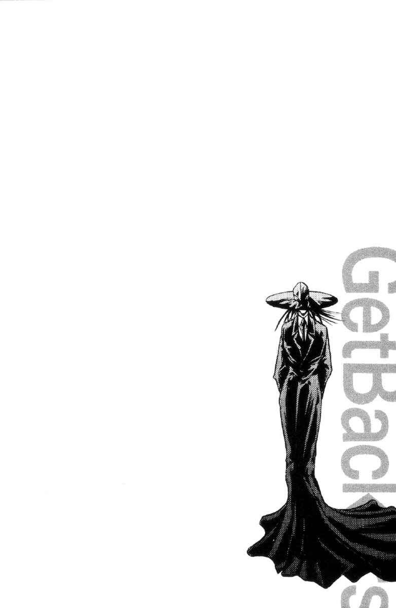 Page 2 Chapter 258 GetBackers
