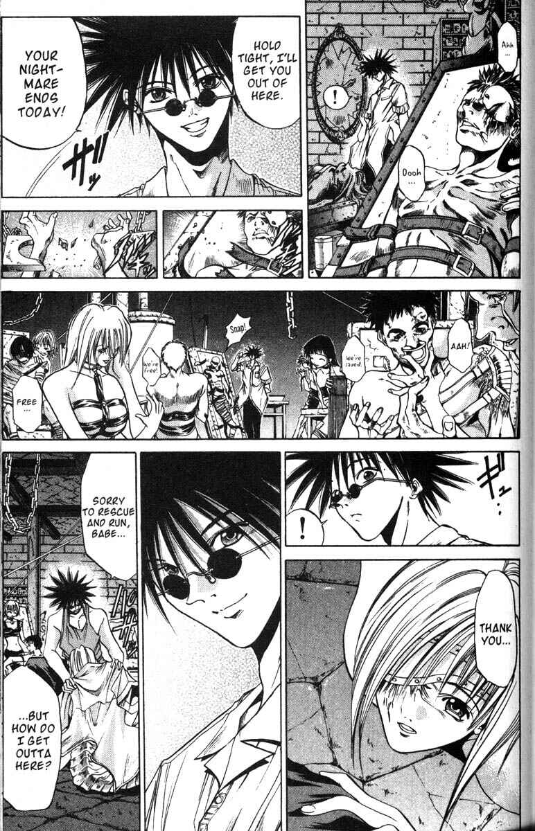 Page 3 Chapter 41 GetBackers