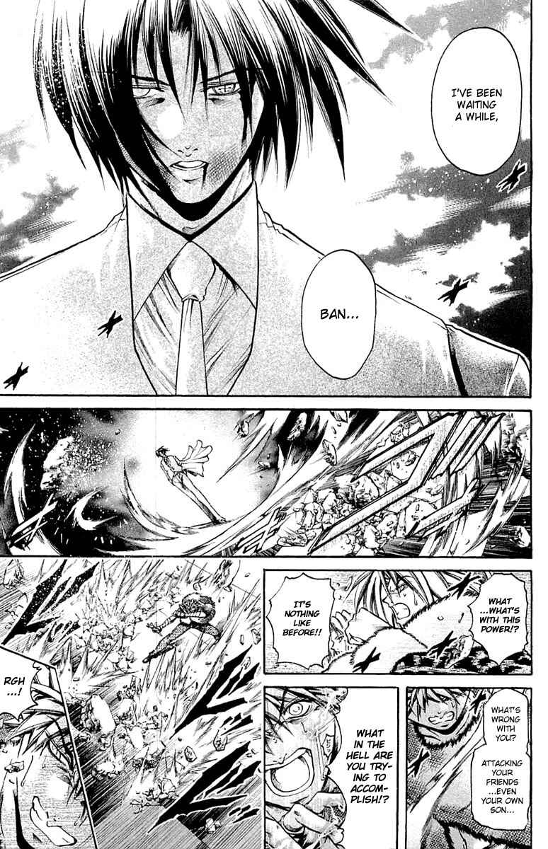 Page 3 Chapter 293 GetBackers