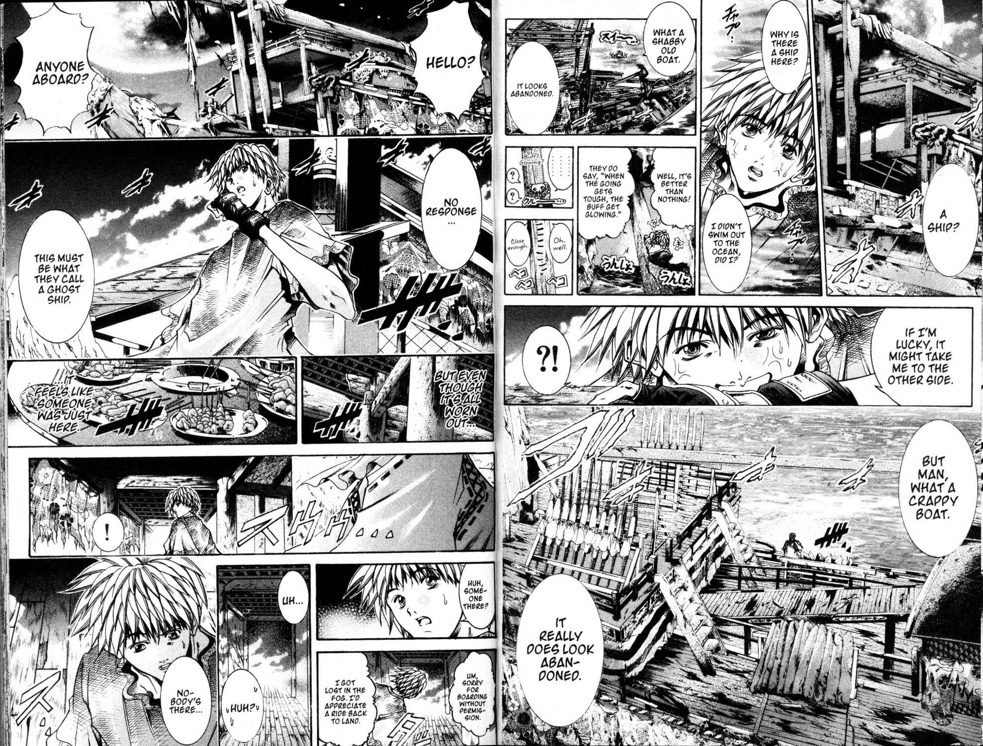 Page 4 Chapter 191 GetBackers