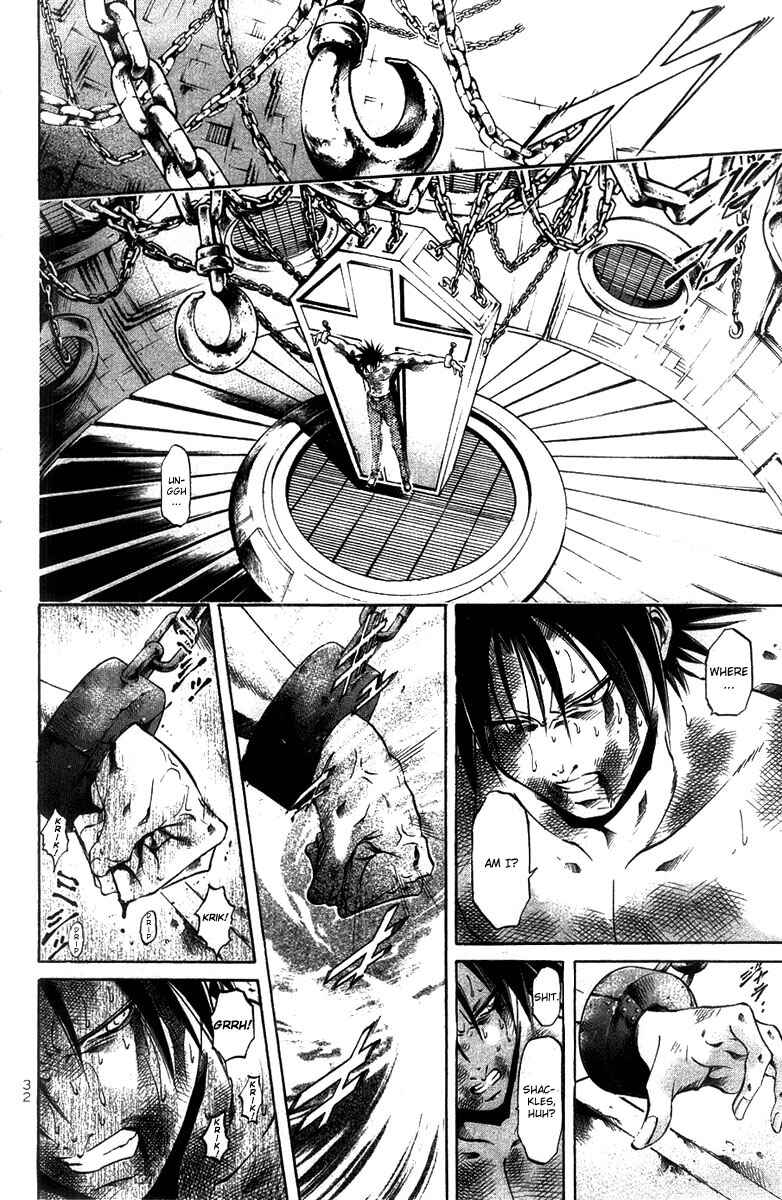 Page 10 Chapter 270 GetBackers
