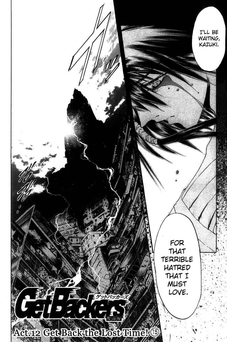 Page 2 Chapter 270 GetBackers