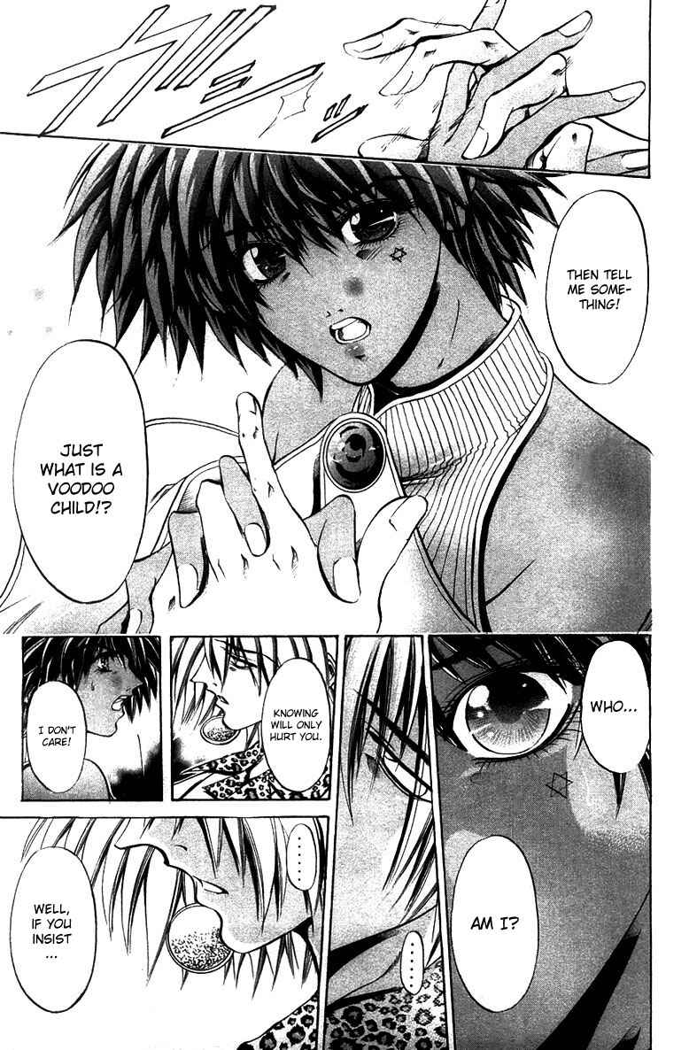 Page 5 Chapter 270 GetBackers
