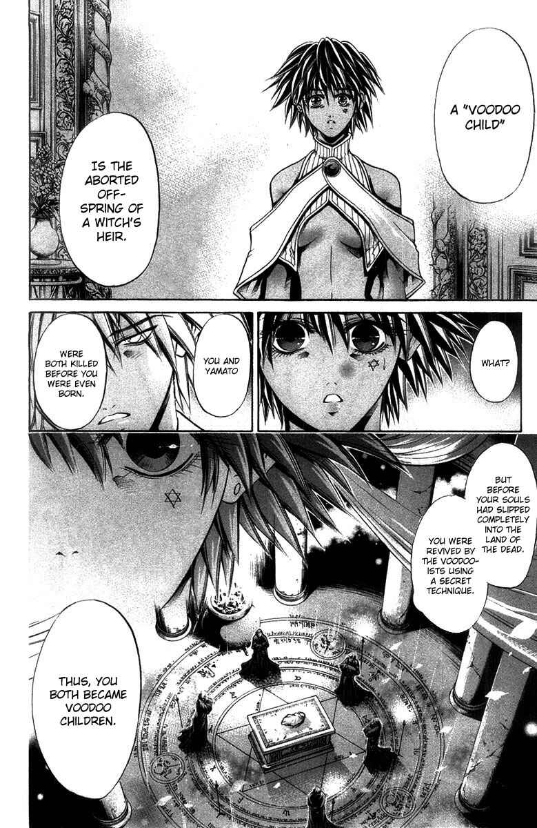 Page 6 Chapter 270 GetBackers